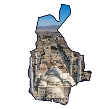زاهدان