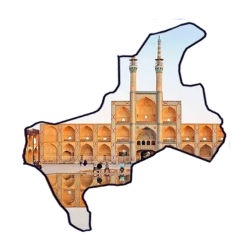 یزد
